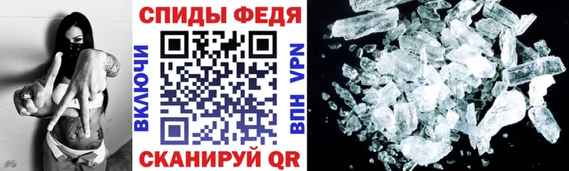 Amphetamine 97%  Севск 