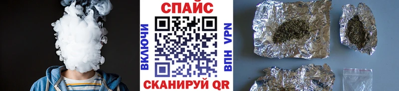 где купить наркоту  Севск  Бутират оксибутират 