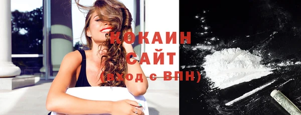 экстази Нягань