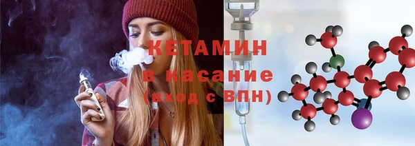 МДМА Белоозёрский