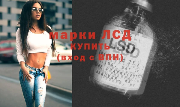 дистиллят марихуана Баксан