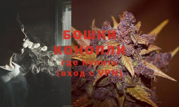 MDMA Premium VHQ Беломорск
