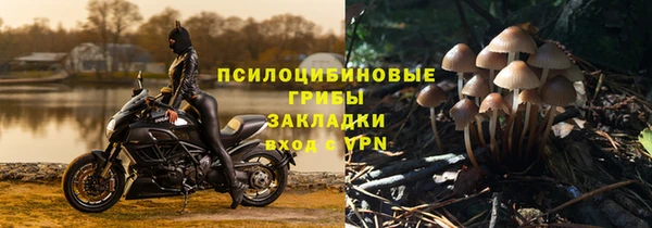 МДМА Белоозёрский