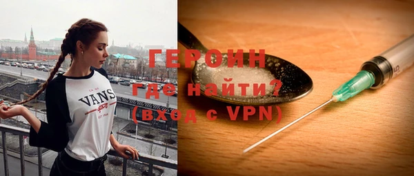МДМА Белоозёрский
